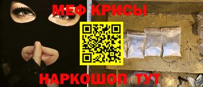 прущий лед Нягань