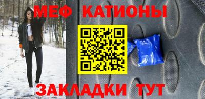 ешки Обь