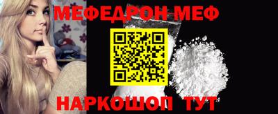 ешки Обь
