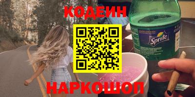 ешки Обь