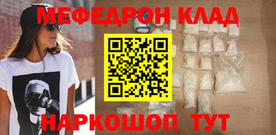 ешки Обь