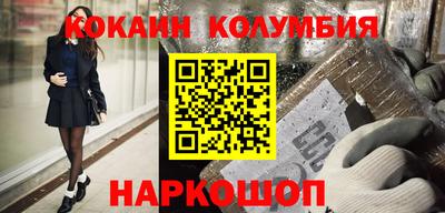 ешки Обь
