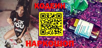 прущий лед Нягань