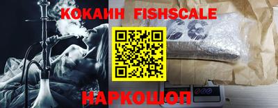 прущий лед Нягань