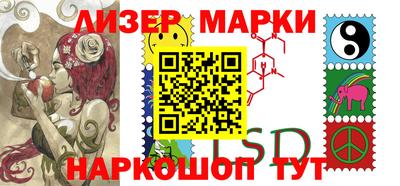 ешки Обь