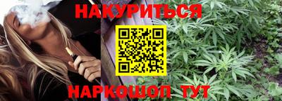 ешки Обь