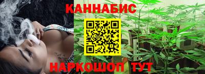 прущий лед Нягань