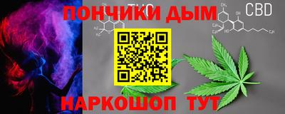 ешки Обь