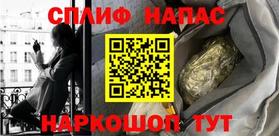 прущий лед Нягань