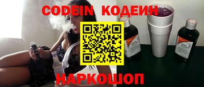 ешки Обь