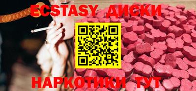 ешки Обь
