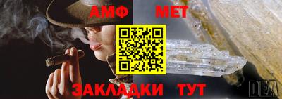 ешки Обь