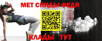 ешки Обь