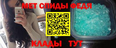 прущий лед Нягань