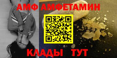 прущий лед Нягань