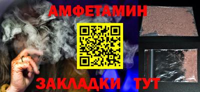 прущий лед Нягань
