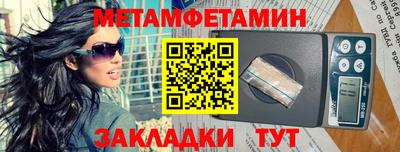 прущий лед Нягань
