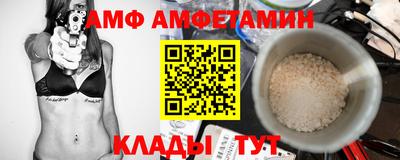 мескалин Обнинск