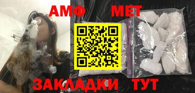ешки Обь