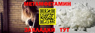 ешки Обь