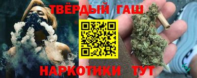 мескалин Обнинск