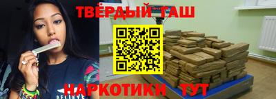 прущий лед Нягань