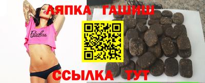 ешки Обь