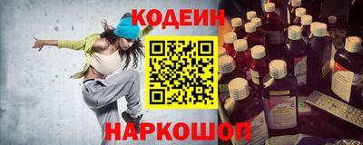 ешки Обь