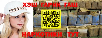 прущий лед Нягань