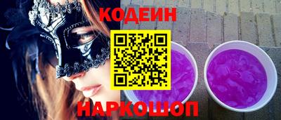 прущий лед Нягань