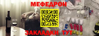 ешки Обь
