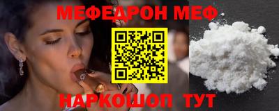 ешки Обь